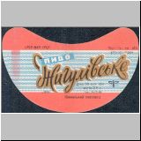 nischinasert (43).jpg